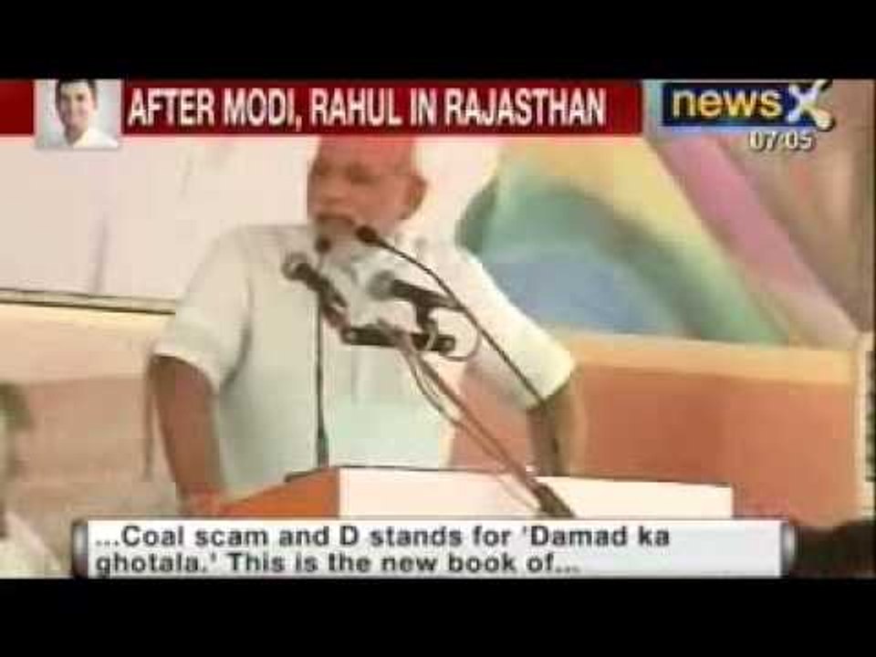 Rally in Jaipur : After Narendra Modi's 'ABCD' jibe in Jaipur, will Rahul Gandhi counter back