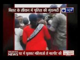 Cops brutality caught on camera; Woman thrashed by Khaki men in Bihar