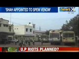 Communal riots in India: Muzaffarnagar riots- Amit Shah gets targetted by both congress and BJP