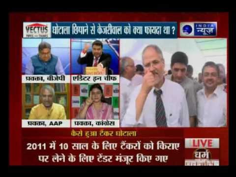 Tonight with Deepak Chaurasia: Why FIR against Arvind Kejriwal in water tanker scam?