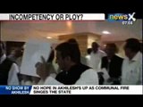Communal riots in India : No hope in Akhilesh Yadav's goverment as communal fire singes the state
