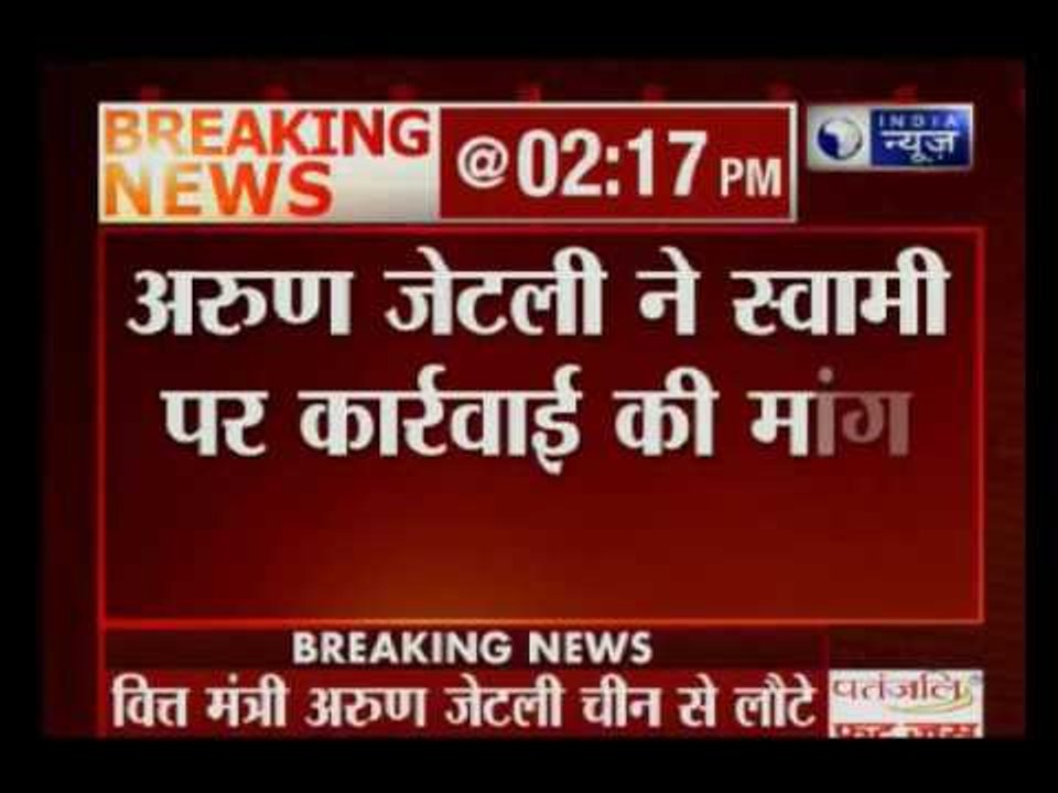 Arun Jaitley expresses discontentment to Amit Shah concerning Subramanian Swamy