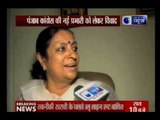 India News: Exclusive interview with Punjab's new Congress incharge Asha Kumari