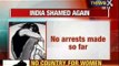Breaking News : 28 year old woman gangraped in front of her children in West Bengal