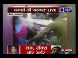 Shiv Sena's minister thrashed by woman in Madhya Pradesh