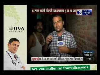 'Indian boy Sonu to be brought back to India'