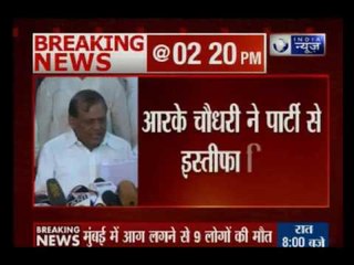 R.K Chaudhary quits BSP party