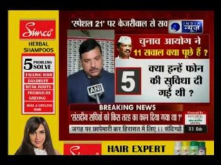 Election commision asks 11 question to Arvind Kejriwal's party