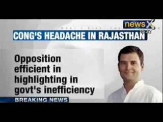 Rahul Gandhi Jaipur rally - No one will sleep Hungry