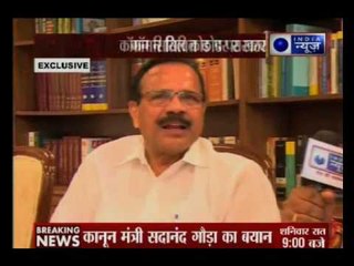 Central government requested law commission for Common Civil Code