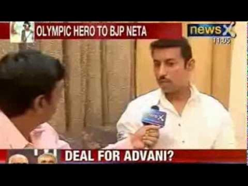 NewsX: Olympic hero Rajyavardhan Rathore joins BJP, quits army
