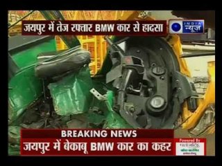 Rajasthan: Vicious accident by speeding BMW, 3 killed in Jaipur