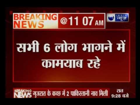 BSF seizes two Pakistani boat on international border in Gujarat