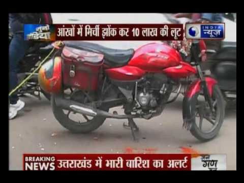 Shastri Nagar: Men looted 10 lakhs from two workers