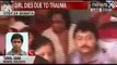 Kolkata News: Traumatised girl dies after being locked inside school toilet
