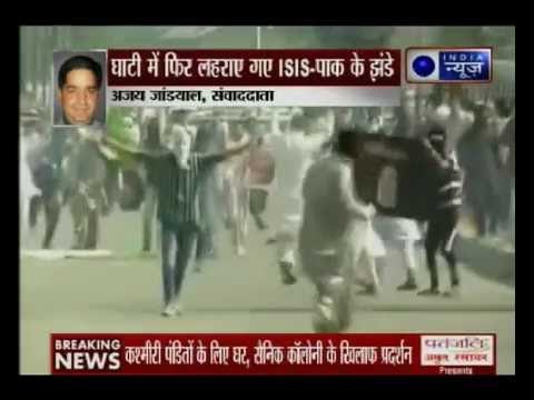 Pakistan and ISIS flags raised in Srinagar, Jammu and Kashmir