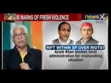 Communal riots in India: Muzaffarnagar violence - Police seizes AK 47 Cartridges from Baghpat