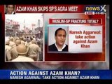 Breaking News: Muzaffarnagar riots divide SP, Azam Khan faces heat for skipping meet