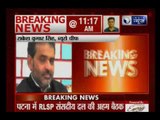 Arun Kumar calls a meeting in Patna to axe Upendra Kushwaha