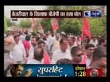 BJP protests against Delhi CM Arvind Kejriwal