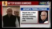 News X: BJP will announce Narendra Modi as Prime Minister Candidate