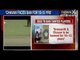 IPL 2013 Spot fixing scandal: BCCI to ban all four accused players