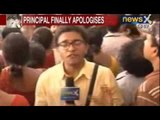 NewsX : 11 year old ragged to death in West Bengal's private school, principal finally apologizes