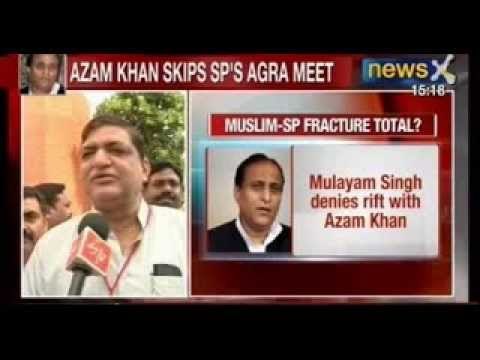 NewsX: Samajwadi party may expel Muslim Strongman Azam Khan from the party for disciplinary actions
