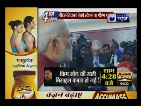 South Africa a place where 'Mohandas' became 'Mahatma': PM Modi