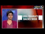 News X: Uma Bharati - Narendra Modi accepted as Prime Ministerial candidate