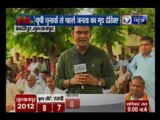 India News special: Kissa Kursi Ka, Uttar Pradesh election 2017