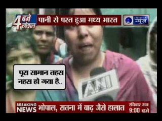 Madhya Pradesh flood: 4 cities ruined, more than 400 people in trouble