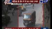 Live video of purse snatching in Haryana