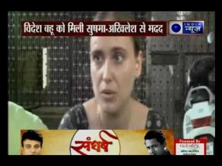 Russian daughter-in-law from Agra thanks Sushma Swaraj