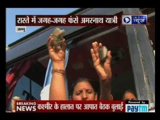 Curfew continues in most parts of Kashmir valley