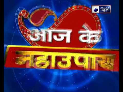 क्या घर में सुख शांति चाहते हैं ? करें यह उपाय || Family Guru || Jai Madaan