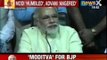 NewsX: Narendra Modi announced BJP's Prime Ministerial candidate