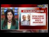 News X: Bihar Chief Minister Nitish kumar comments on Narendra Modi's anointment