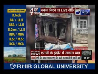 A building in Indore collapsed due to heavy rain
