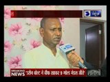 BJP MP Udit Raj clarifies on 'beef for athletes' remark, says was just quoting Bolt's trainer