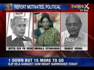 NewsX: General V.K Singh orchestrated the 2010 fake encounter in North Kashmir