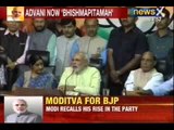Breaking News: Rajnath singh anoints Modi BJP PM candidate
