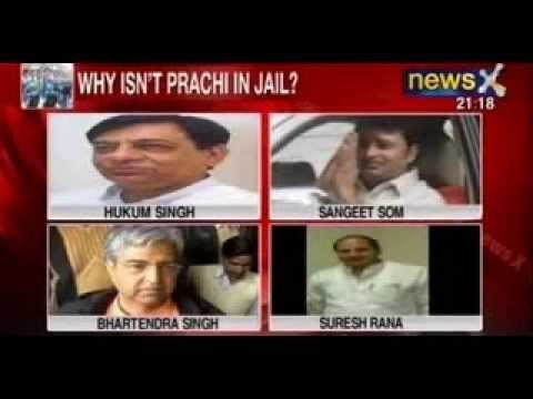 Muzaffarnagar Violence : MLAs incited Muzaffarnagar riots, why are they still free?