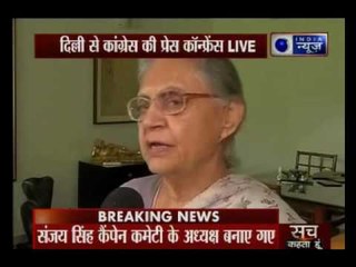 Sheila Dikshit to be named CM candidate in UP