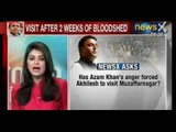 Muzzafarnagar Riots : Akhilesh Yadav to visit riot-ravaged town today