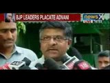 Narendra Modi for Prime Minister: Sushma Swaraj meets LK Advani, admits no differences