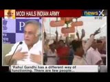 Narendra Modi for Prime Minister: Congress and centre government ridiculed at Rewari Rally