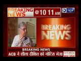 ACB summons former Delhi CM Sheila Dikshit