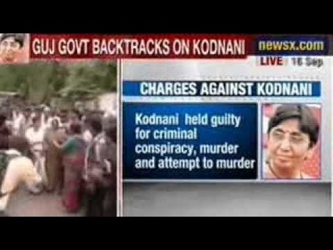 NewsX: Gujarat government asks SIT not to seek death penalty for Maya Kodnani