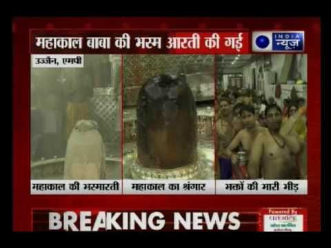 Month of Sawan has started, devotees prays to lord Shiva